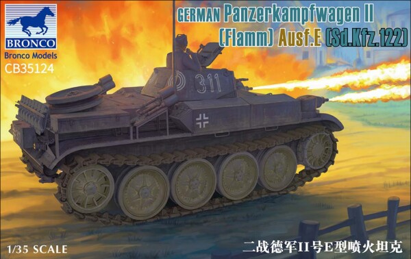 Сборная модель 1/35 Немецкий огнеметный танк Panzerkampfwagen II (Flamm) Ausf.E (Sd.Kfz.122) детальное изображение Бронетехника 1/35 Бронетехника