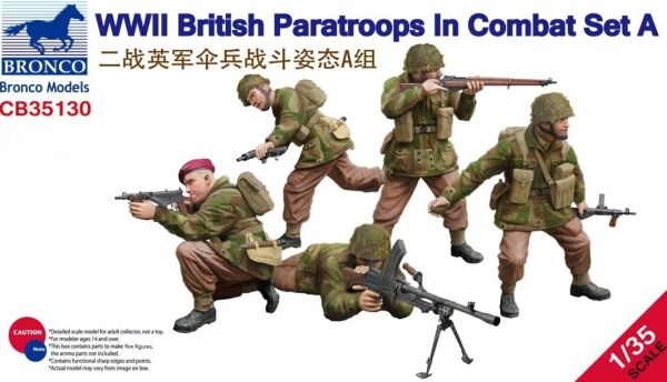 Сборная модель британских парашютистов в боевом наборе А детальное изображение Фигуры 1/35 Фигуры