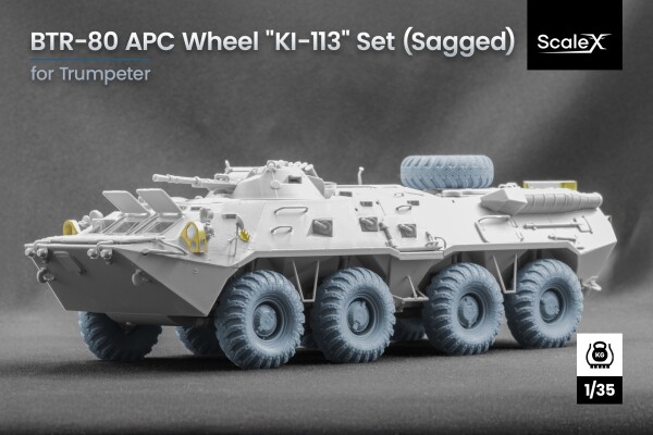 Набор колес DT-126 Snaga (с деформацией) для БТР-80 от Trumpeter ScaleX WM 35039S детальное изображение Колёса Афтермаркет