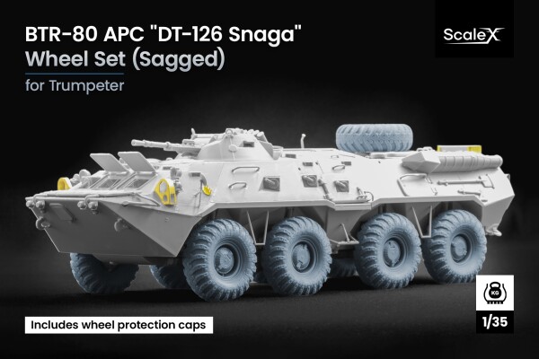 Набір коліс DT-126 Snaga (з деформацією) для БТР-80 від Trumpeter ScaleX WM 35039S детальное изображение Колёса Афтермаркет