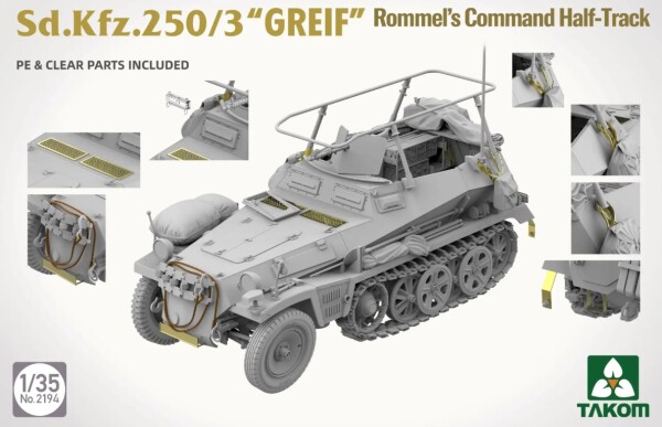 Збірна модель 1/35 Бронетранспортер Sd.Kfz 250/3 &quot;Greif&quot; Takom 2194 детальное изображение Бронетехника 1/35 Бронетехника