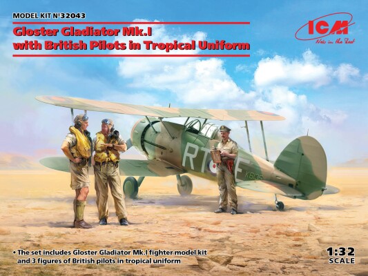 Scale model 1/32 British fighter Gloster Sea Gladiator Mk.II with British pilots in tropical uniform ICM 32043 детальное изображение Самолеты 1/32 Самолеты