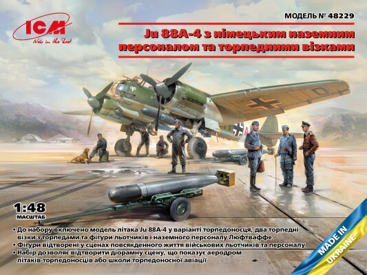 Збірна модель 1/48 Винищувач Ju 88A-4 з німецьким наземним персоналом та торпедними візками ICM 48229 детальное изображение Самолеты 1/48 Самолеты