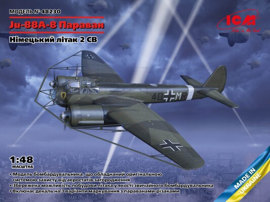 Збірна модель 1/48 Винищувач Ju-88A-8 Параван ICM 48230 детальное изображение Самолеты 1/48 Самолеты