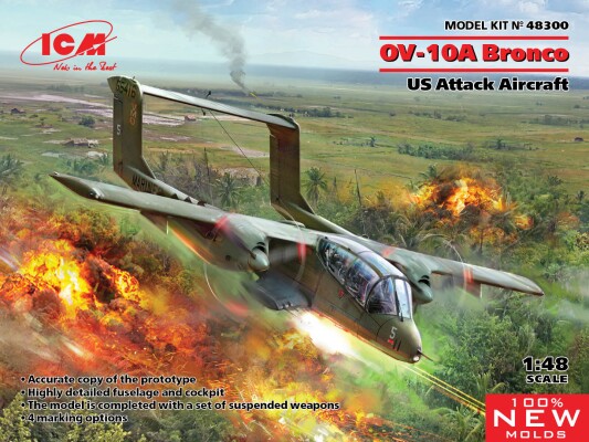 Scale model 1/48 Airplane OV-10A Bronco ICM 48300 детальное изображение Самолеты 1/48 Самолеты