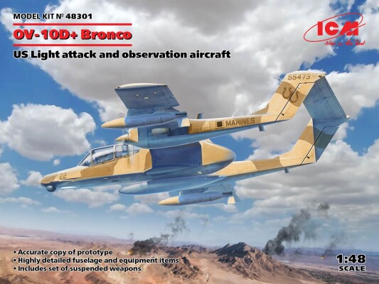 Scale model 1/48 Airplane OV-10D+ Bronco ICM 48301 детальное изображение Самолеты 1/48 Самолеты