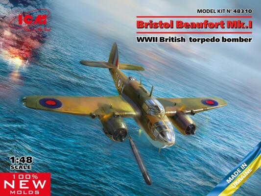 Scale model 1/48 British aircraft Bristol Beaufort Mk.I ICM 48310 детальное изображение Самолеты 1/48 Самолеты