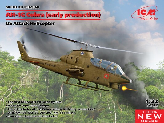 Scale model 1/32 American helicopter AH-1G Cobra (start of production) ICM 32060 детальное изображение Вертолеты 1/32 Вертолеты