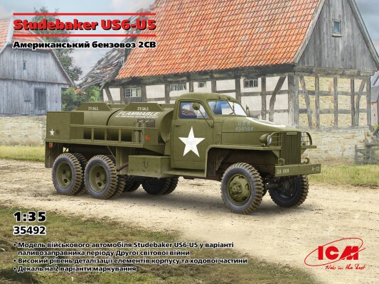 Сборная модель 1/35 Американский бензовоз Studebaker US6-U5 ICM 35492 детальное изображение Автомобили 1/35 Автомобили