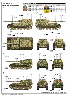 Збірна модель 1/16 Німецька Sd.Kfz 184 Ferdinand Trumpeter 00964 детальное изображение Бронетехника 1/16 Бронетехника
