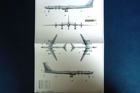 Scale model 1/72 Tupolev Tu-142MR Bear-J Trumpeter 01608 детальное изображение Самолеты 1/72 Самолеты