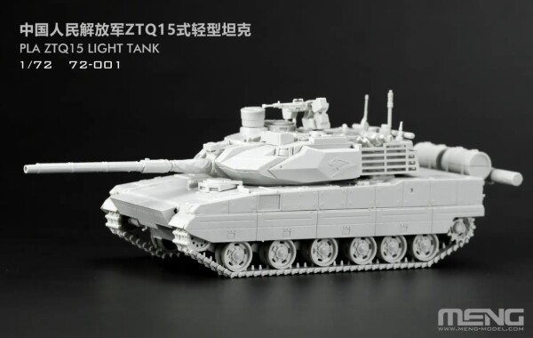 Scale models 1/72 Leopard 2A7 tank + PLA ZTQ15 tank + M1A2 SEP Abrams Task II tank детальное изображение Комплекты 