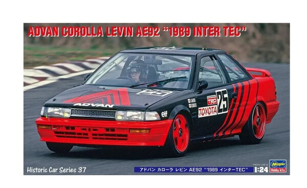 Збірна модель 1/24 Автомобіль Toyota Advan Corolla Levin AE92 &quot;1989 Inter Tec&quot; Hasegawa 21137 детальное изображение Автомобили 1/24 Автомобили
