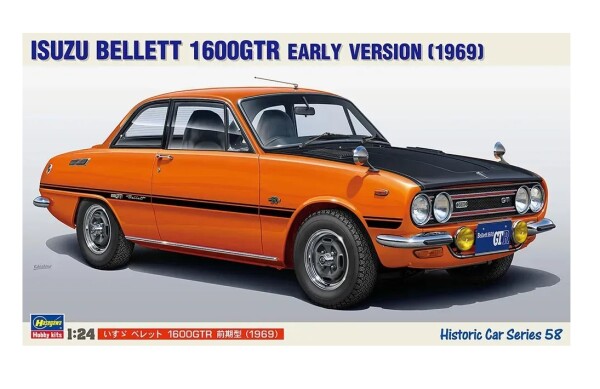 Сборная модель 1/24 Автомобиль Isuzu Bellett 1600GTR (1969) Хасегава 21158 детальное изображение Автомобили 1/24 Автомобили