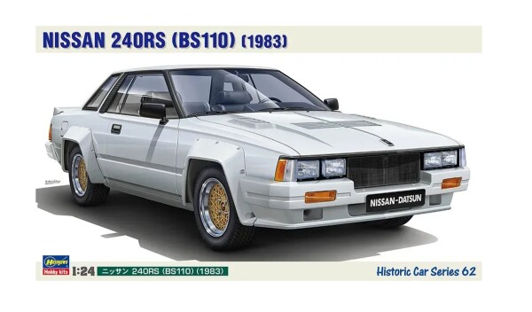 Збірна модель 1/24 Автомобіль Nissan 240RS (BS110) (1983) Hasegawa 21162 детальное изображение Автомобили 1/24 Автомобили