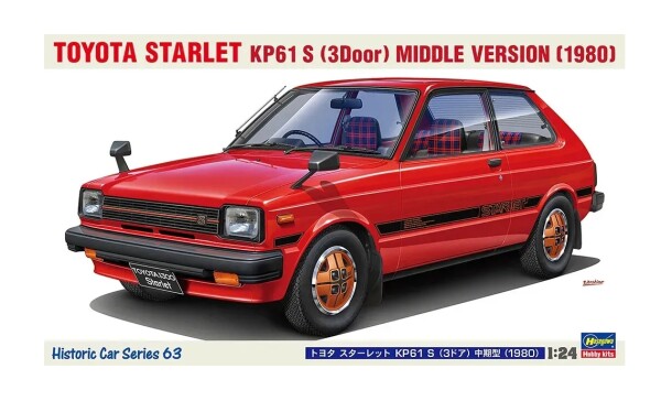 Збірна модель 1/24 Автомобіль Toyota Starlet KP61 S (1980) Hasegawa 21163 детальное изображение Автомобили 1/24 Автомобили
