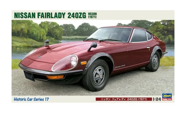 Збірна модель 1/24 Автомобіль Nissan Fairlady 240ZG (1971) Hasegawa 21217 детальное изображение Автомобили 1/24 Автомобили