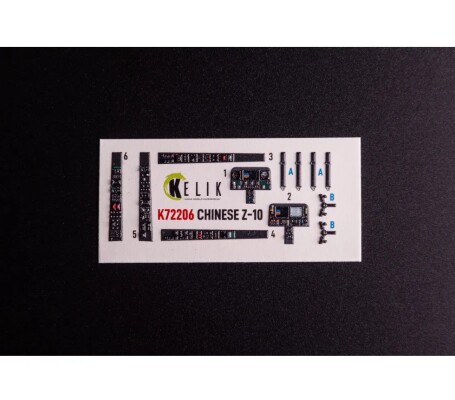 Chinese Changhe Z-10 3D декаль інтер'єр для комплекту HobbyBoss1/72 KELIK K72206 детальное изображение 3D Декали Афтермаркет