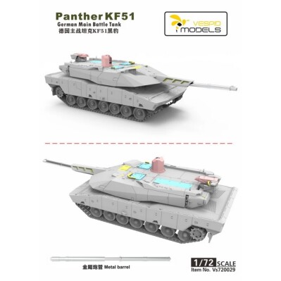 Збірна модель 1/72 Німецький танк Panther KF51 Vespid Models VS720029 детальное изображение Бронетехника 1/72 Бронетехника