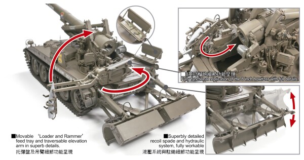 Збірна модель 1/35 8-дюймова (203-мм) самохідна гаубиця M110 армії США AFV Club 35110 детальное изображение Артиллерия 1/35 Артиллерия