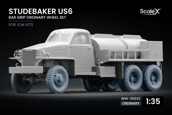 Набор колес Bar Grip для Studebaker US6 от ICM ScaleX WW-35033 детальное изображение Колёса Афтермаркет