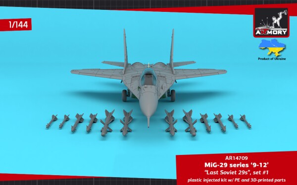 Збірна модель 1/144 Літак МіГ-29 9-12 "Last Soviet Fulcrums", набір №1 Armory Models Group 14709 детальное изображение Самолеты 1/144 Самолеты