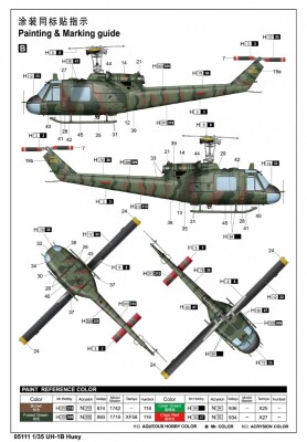 Збірна модель 1/35 Вертоліт UH-1B Huey Trumpeter 05111 детальное изображение Вертолеты 1/35 Вертолеты