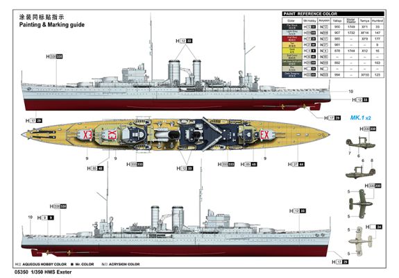 HMS Exeter детальное изображение Флот 1/350 Флот