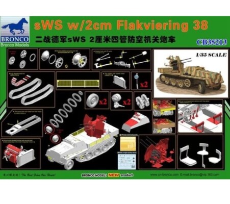 Сборная модель 1/35 Немецкий полугусеничный тягач sWS с зенитной пушкой Flakvierling 38 Бронко 35213 детальное изображение Артиллерия 1/35 Артиллерия