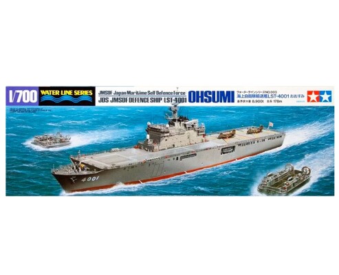 Збірна модель 1/700 Японський десантний корабель LST-4001 «Осумі» Tamiya 31003 детальное изображение Флот 1/700 Флот