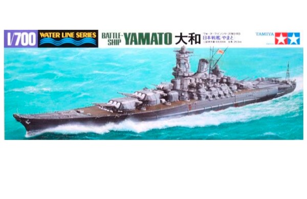 Збірна модель 1/700 Японський лінкор "Ямато" Tamiya 31113 детальное изображение Флот 1/700 Флот