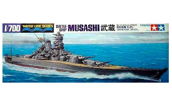 Збірна модель 1/700 Японський лінкор «Мусасі» Tamiya 31114 детальное изображение Флот 1/700 Флот