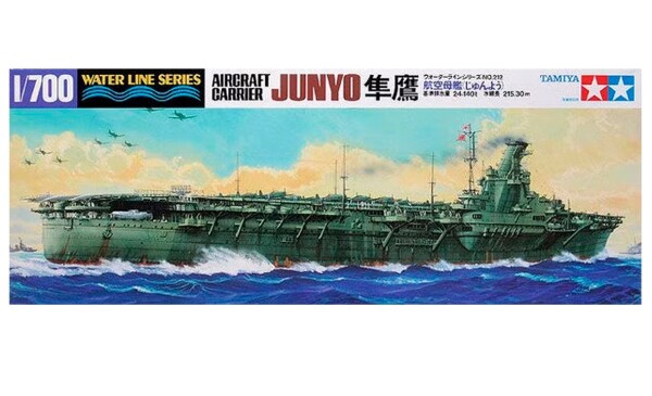 Збірна модель 1/700 Японський авіаносець Junyo Tamiya 31212 детальное изображение Флот 1/700 Флот
