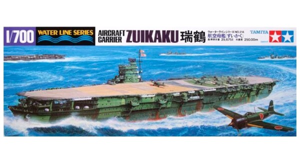 Збірна модель 1/700 Авіаносець Zuikaku Tamiya 31214 детальное изображение Флот 1/700 Флот