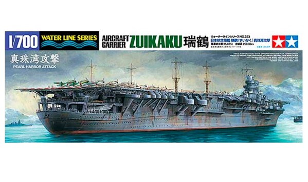 Збірна модель 1/700 Авіаносець Zuikaku (Перл-Харбор, 1941) Tamiya 31223 детальное изображение Флот 1/700 Флот