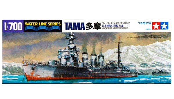 Збірна модель 1/700 Японський легкий крейсер Tama Tamiya 31317 детальное изображение Флот 1/700 Флот