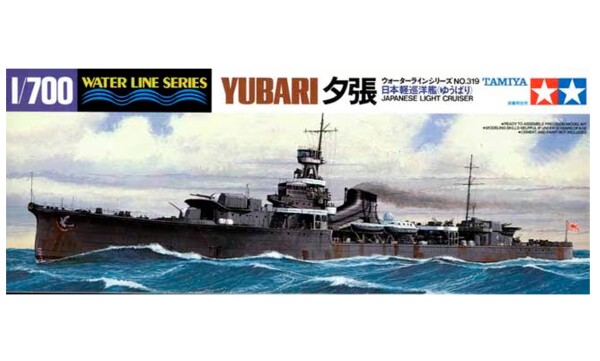 Збірна модель 1/700 Японський легкий крейсер Yubari Tamiya 31319 детальное изображение Флот 1/700 Флот