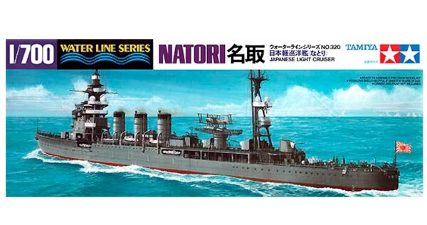 Збірна модель 1/700 Японський легкий крейсер Natori Tamiya 31320 детальное изображение Флот 1/700 Флот