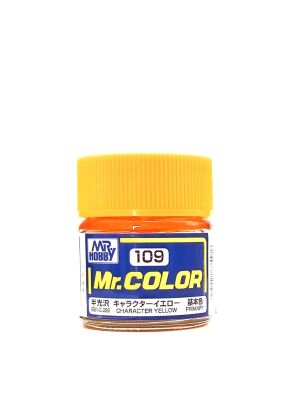 Character Yellow semigloss, Mr. Color solvent-based paint 10 ml. (Обычный Жёлтый полуматовый) детальное изображение Нитрокраски Краски