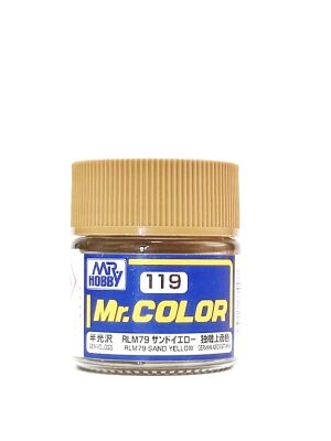 RLM79 Sand Yellow semigloss, Mr. Color solvent-based paint 10 ml. (RLM79 Песочно-Жёлтый полуматовый) детальное изображение Нитрокраски Краски