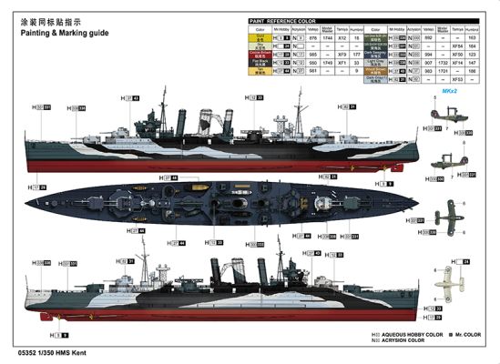 Збірна модель 1/350 Тяжкий крейсер HMS Kent TR05352 детальное изображение Флот 1/350 Флот