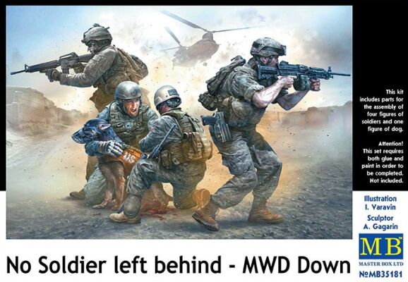 &quot;No Soldier left behind - MWD Down&quot; детальное изображение Фигуры 1/35 Фигуры