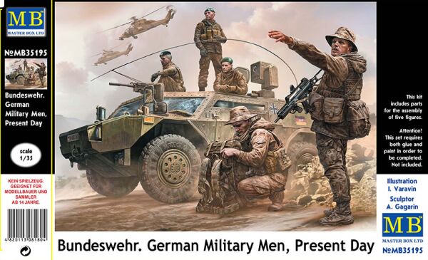 &quot;Бундесвер. Немецкие военные, наши дни&quot; детальное изображение Фигуры 1/35 Фигуры