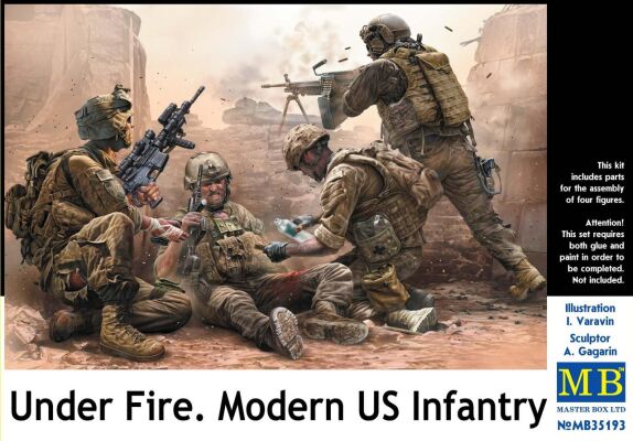 «Під вогнем. Сучасна піхота США» детальное изображение Фигуры 1/35 Фигуры