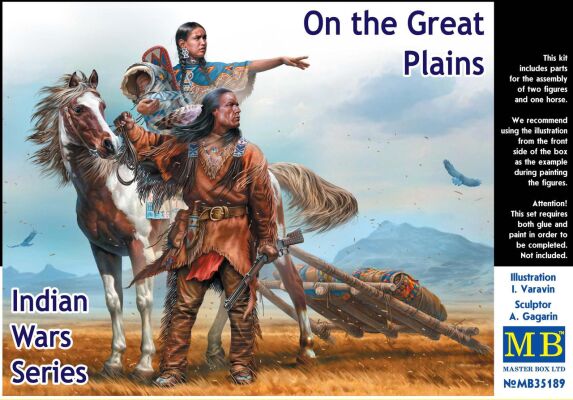 &quot;Indian Wars Series. On the Great Plains&quot; детальное изображение Фигуры 1/35 Фигуры