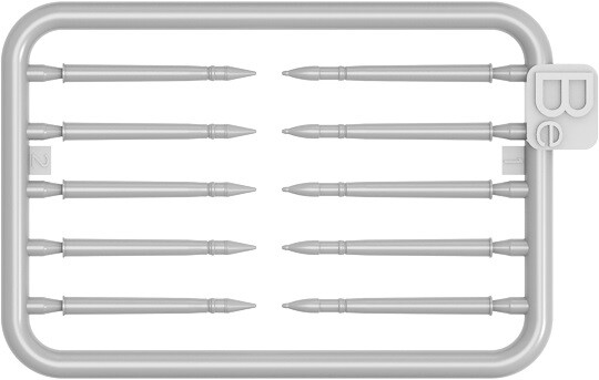 Сборная модель 1/35 Немецкая пушка 7.5 PaK 40 позднего выпуска с экипажем MiniArt 53013 детальное изображение Артиллерия 1/35 Артиллерия