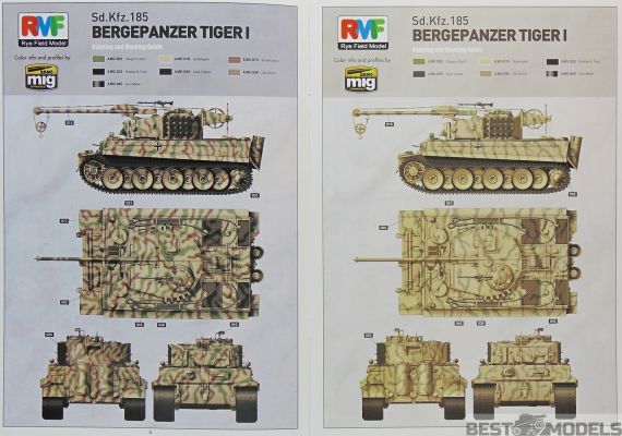 Bergepanzer Tiger I детальное изображение Бронетехника 1/35 Бронетехника