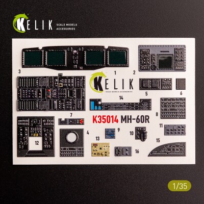 MH-60R 3D декаль інтер'єр для комплекту Kitty Hawk 1/35 КЕЛИК K35014 детальное изображение 3D Декали Афтермаркет