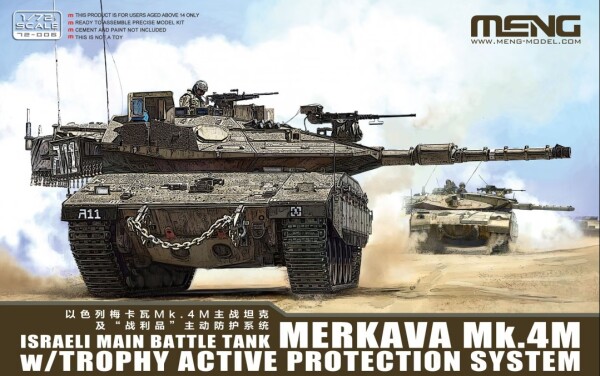Збірна модель 1/72 Танк Merkava Mk.4M із системою активного захисту TROPHY Meng 72-006 детальное изображение Бронетехника 1/72 Бронетехника