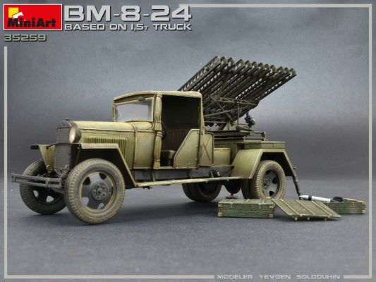 БМ-8-24 на основе грузовика 1,5 т детальное изображение Реактивная система залпового огня Военная техника